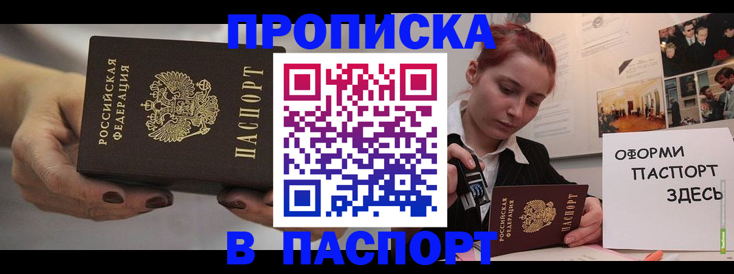 форма 3 в Новосибирске